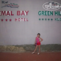 фото из отзыва ID 1155018