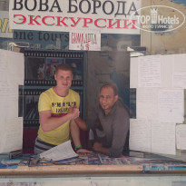 фото из отзыва ID 1155334