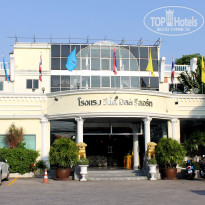 фото из отзыва ID 1155404