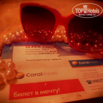 фото из отзыва ID 1156494