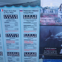 фото из отзыва ID 1156494