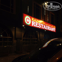 фото из отзыва ID 1157204