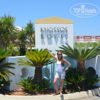 фото из отзыва ID 1157310