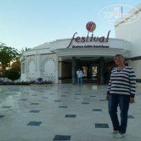 фото из отзыва ID 1158161