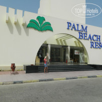 фото из отзыва ID 1159019