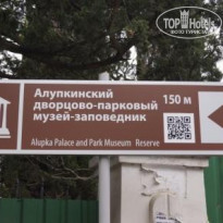 фото из отзыва ID 1159882