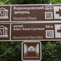 фото из отзыва ID 1159882