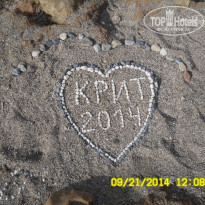 фото из отзыва ID 1150515