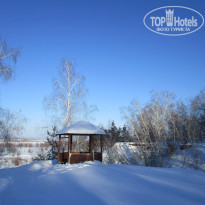 фото из отзыва ID 1160468