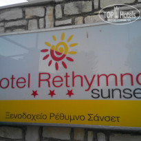 фото из отзыва ID 1160659