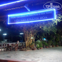 фото из отзыва ID 1161190