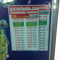 фото из отзыва ID 1162183