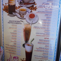 фото из отзыва ID 1164987