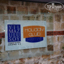 фото из отзыва ID 1165027