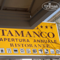 фото из отзыва ID 1165946