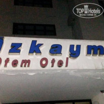 фото из отзыва ID 1167737