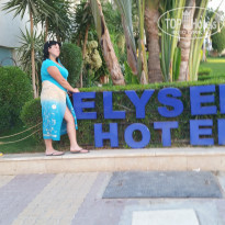 фото из отзыва ID 1168360