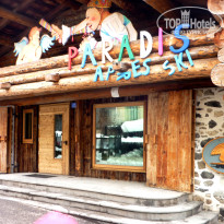 фото из отзыва ID 1168906