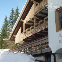 фото из отзыва ID 1168906