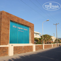 фото из отзыва ID 1169674