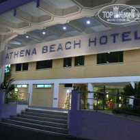 фото из отзыва ID 117247