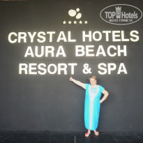 фото из отзыва ID 1170245