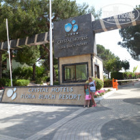 фото из отзыва ID 1170787