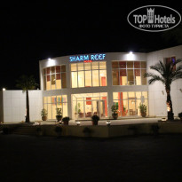 фото из отзыва ID 1170802