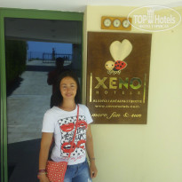 фото из отзыва ID 1171233