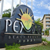 фото из отзыва ID 1173240