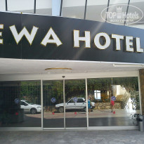 фото из отзыва ID 1173422