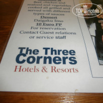 фото из отзыва ID 1174896