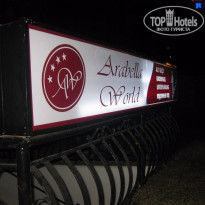 фото из отзыва ID 1176362