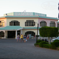 фото из отзыва ID 1176307