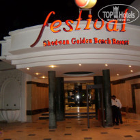 фото из отзыва ID 1176538