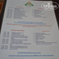 фото из отзыва ID 1176414