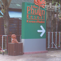 фото из отзыва ID 1176840