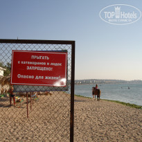 фото из отзыва ID 1177357