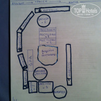 фото из отзыва ID 1177768