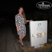 фото из отзыва ID 1178225