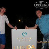 фото из отзыва ID 1178225