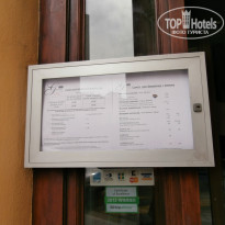 фото из отзыва ID 1178251