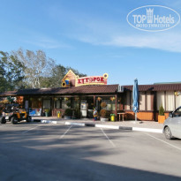 фото из отзыва ID 1178508