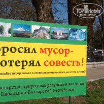 фото из отзыва ID 1178558