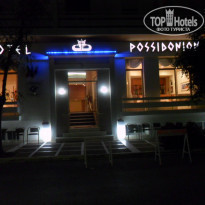 фото из отзыва ID 1179320