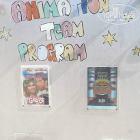 фото из отзыва ID 1173729