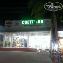 фото из отзыва ID 1179365