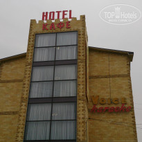 фото из отзыва ID 1179378