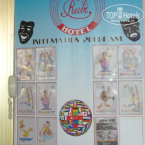 фото из отзыва ID 1179487