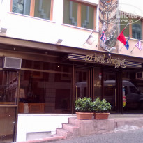 фото из отзыва ID 1179815